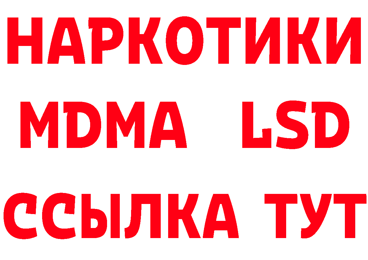 A PVP СК как войти сайты даркнета mega Александровск-Сахалинский